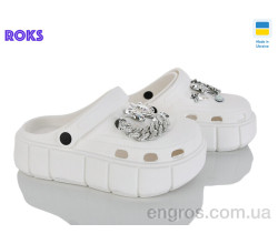 Кроксы Roks